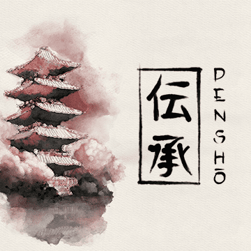 Densho
